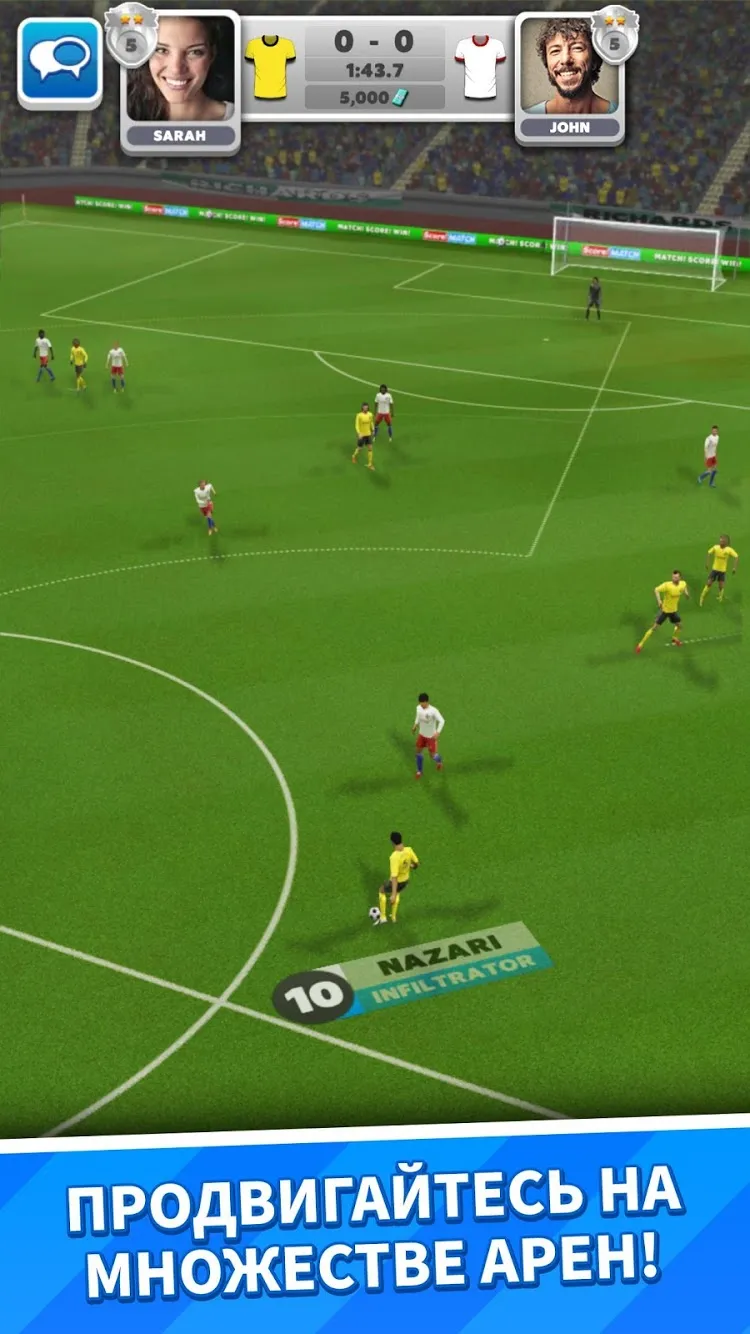 Score! Match Screenshot 3